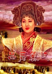 麻婆传媒
